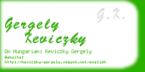 gergely keviczky business card